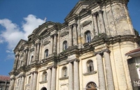 Basilica of St. Martin de
